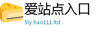 2025年天天免费资料除2025新澳门免费挂牌灯牌
